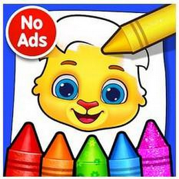 NO ADS