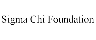 SIGMA CHI FOUNDATION