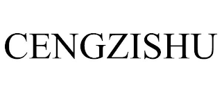 CENGZISHU