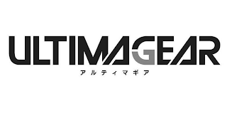 ULTIMAGEAR