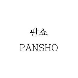 PANSHO