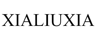 XIALIUXIA