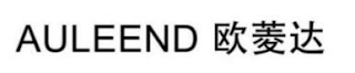AULEEND