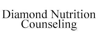 DIAMOND NUTRITION COUNSELING