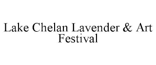 LAKE CHELAN LAVENDER & ART FESTIVAL