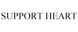 SUPPORT HEART
