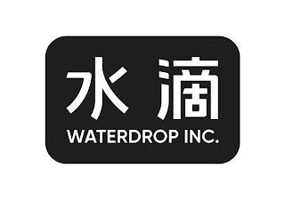 WATERDROP INC.