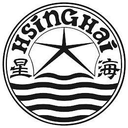 HSINGHAI