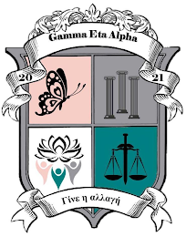 GAMMA ETA ALPHA 2021