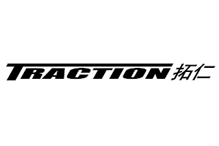 TRACTION