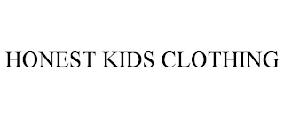 HONEST KIDS CLOTHING