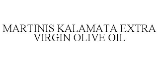 MARTINIS KALAMATA EXTRA VIRGIN OLIVE OIL