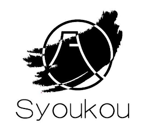 SYOUKOU