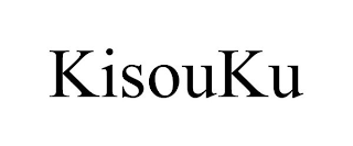 KISOUKU