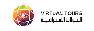 VIRTUAL TOURS