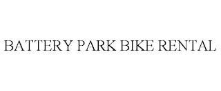 BATTERY PARK BIKE RENTAL