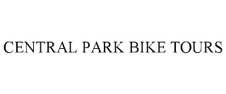 CENTRAL PARK BIKE TOURS