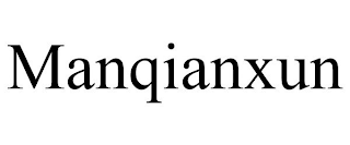 MANQIANXUN