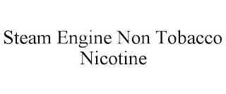 STEAM ENGINE NON TOBACCO NICOTINE