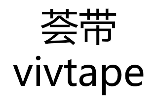 VIVTAPE