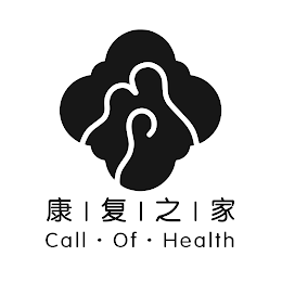 CALL OF HEALTH