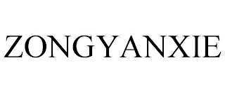 ZONGYANXIE