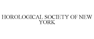 HOROLOGICAL SOCIETY OF NEW YORK