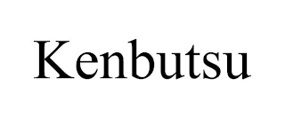 KENBUTSU