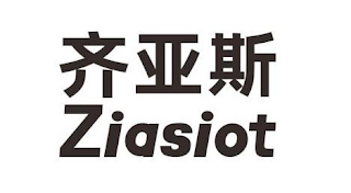 ZIASIOT