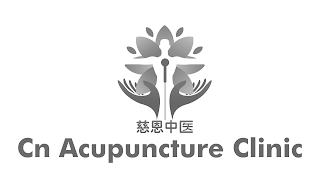 CN ACUPUNCTURE CLINIC