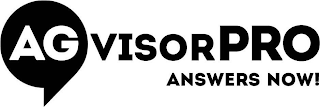 AGVISORPRO ANSWERS NOW!