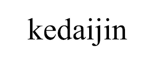 KEDAIJIN