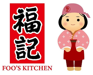 FOO'S KITCHEN