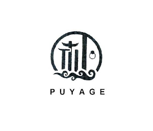 PUYAGE