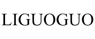 LIGUOGUO