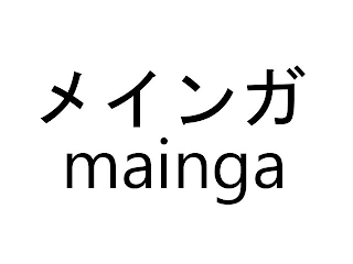 MAINGA