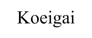 KOEIGAI