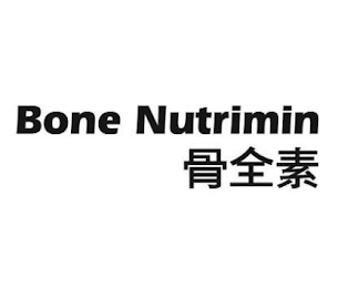 BONE NUTRIMIN