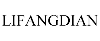 LIFANGDIAN