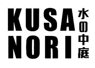 KUSA NORI