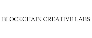 BLOCKCHAIN CREATIVE LABS