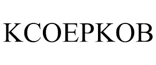 KCOEPKOB