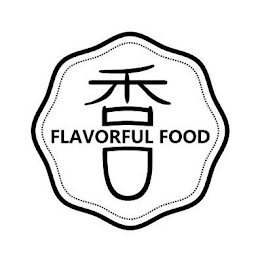 FLAVORFUL FOOD