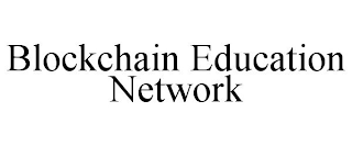 BLOCKCHAIN EDUCATION NETWORK