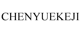 CHENYUEKEJI