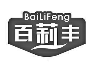 BAILIFENG