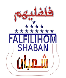 FALFILIHOM SHABAN