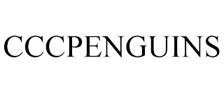 CCCPENGUINS