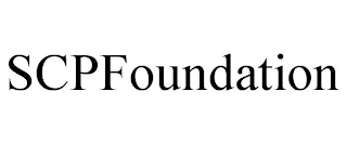 SCPFOUNDATION
