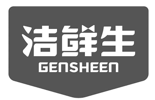 GENSHEEN